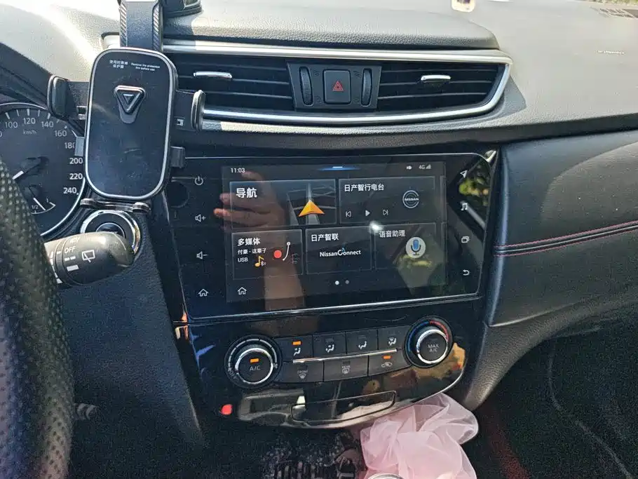 Qashqai 2019 2.0L CVT Deluxe Edition купить на сайте DeffCars