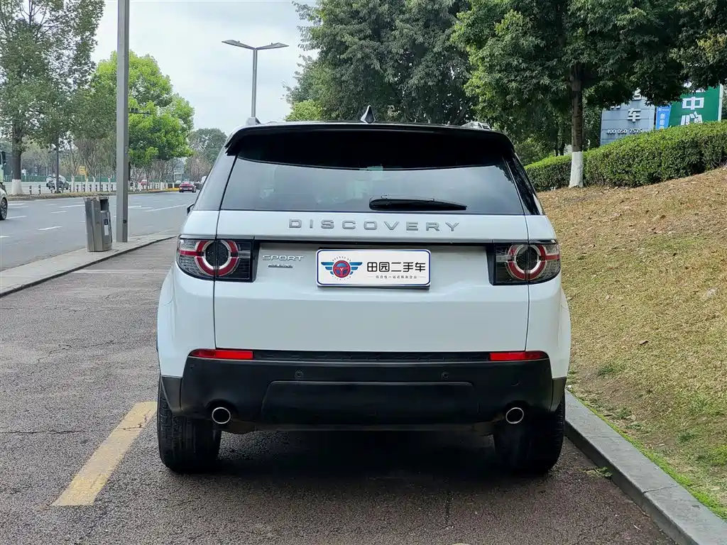 Discovery Shenxing 2018 240PS PURE Edition купить на сайте DeffCars