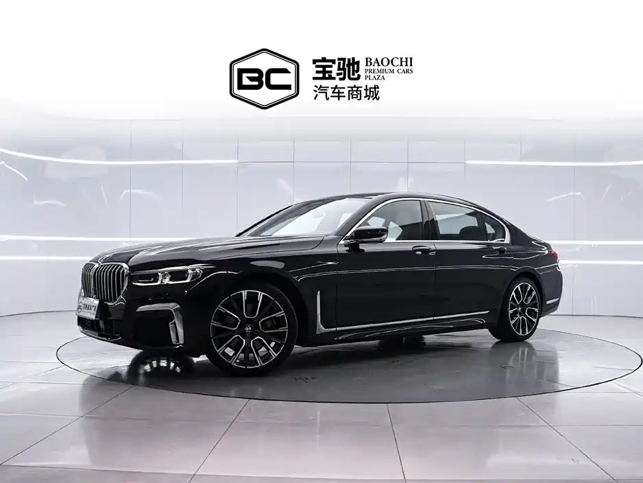 BMW 7 Series 2022 740Li xDrive Executive M Sports Package купить на сайте DeffCars