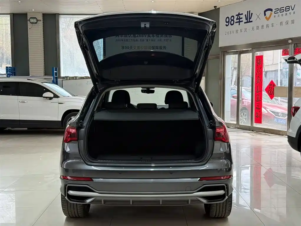 Audi Q3 2022 35 TFSI Fashionable and Dynamic купить на сайте DeffCars