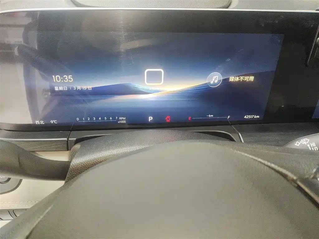Buick GL8 2023 ES Lu Zun Comfort Type купить на сайте DeffCars