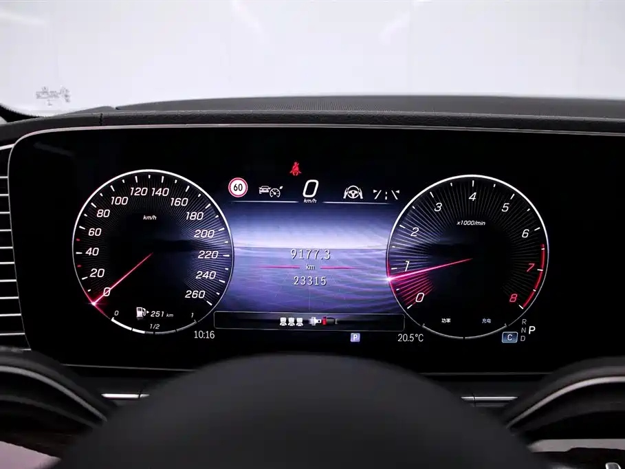 Mercedes-Benz GLE imported 2024 facelift GLE 350 4MATIC fashionable model купить на сайте DeffCars