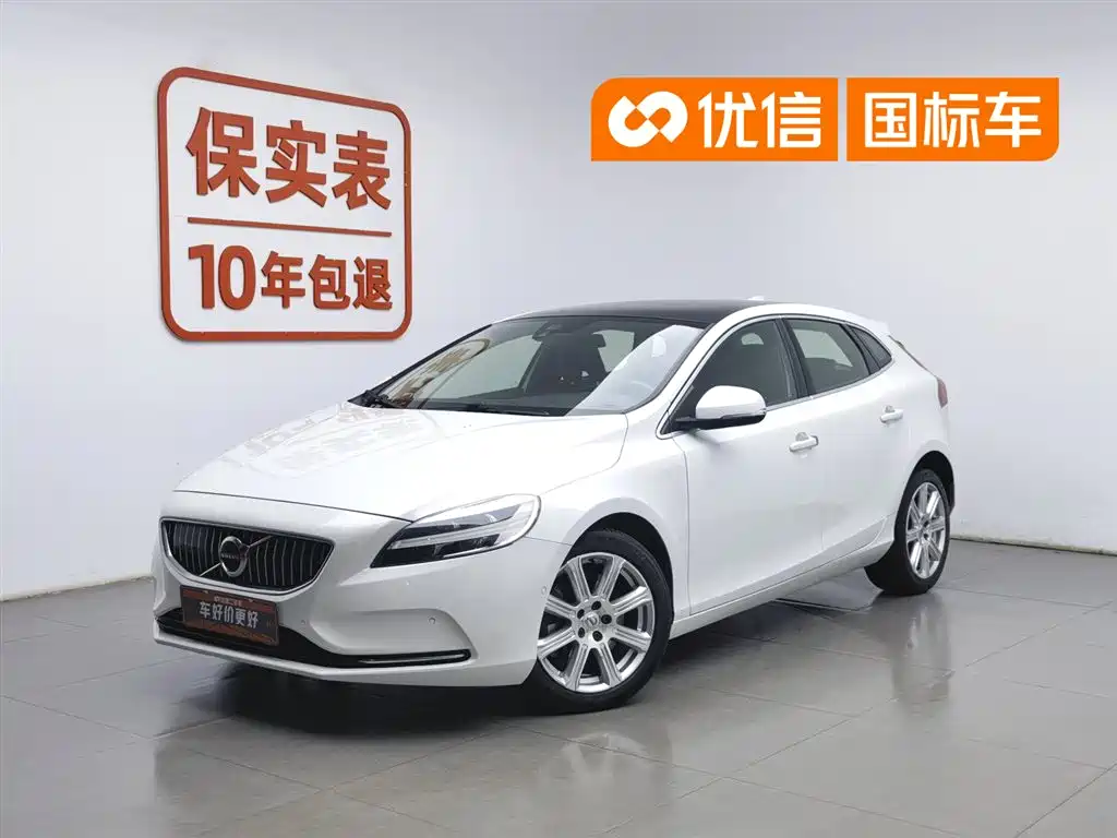 Volvo V40 2017 T4 Zhiya Edition купить на сайте DeffCars