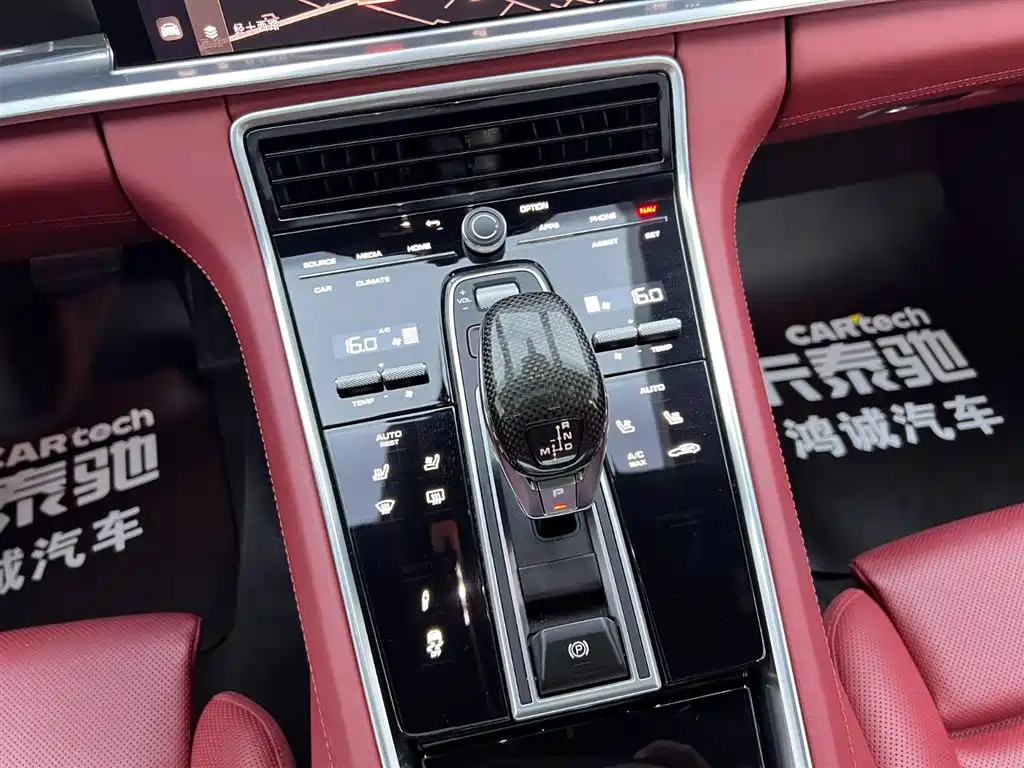 Panamera 2023 Panamera 2.9T Platinum Edition купить на сайте DeffCars