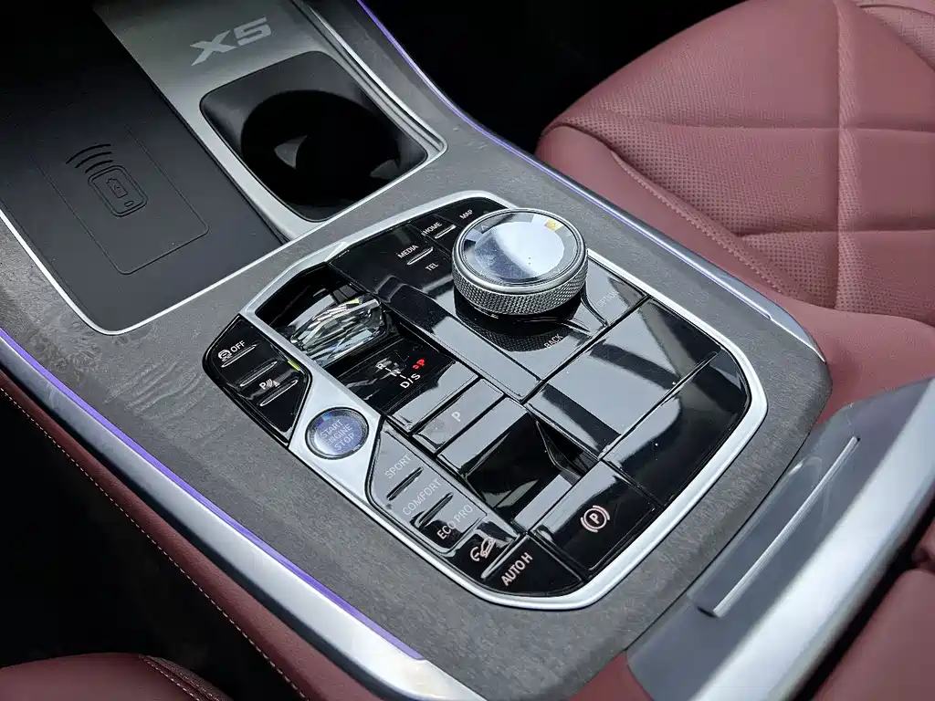 BMW X5 2025 xDrive 30Li Exclusive M Sports Night Package купить на сайте DeffCars