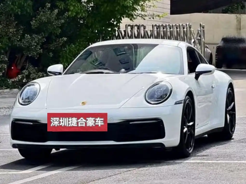 Porsche 911 2020 Carrera 3.0T купить на сайте DeffCars