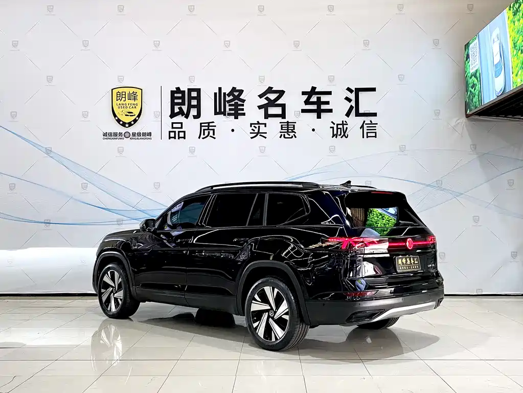 Touron 2024 380TSI four-wheel drive luxury version купить на сайте DeffCars