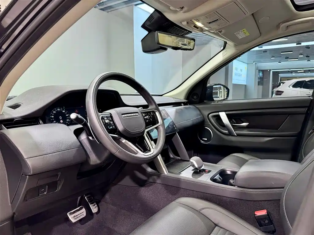 Discovery Sport 2024 Luxury Customized Edition купить на сайте DeffCars