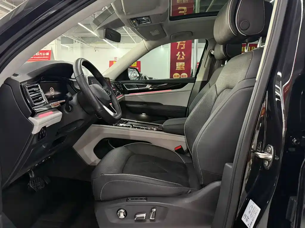 Touron 2022 380TSI four-wheel drive supreme flagship version купить на сайте DeffCars