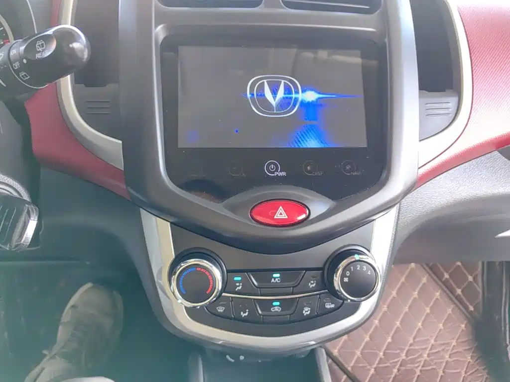 Benben 2015 1.4L IMT Premium National V купить на сайте DeffCars