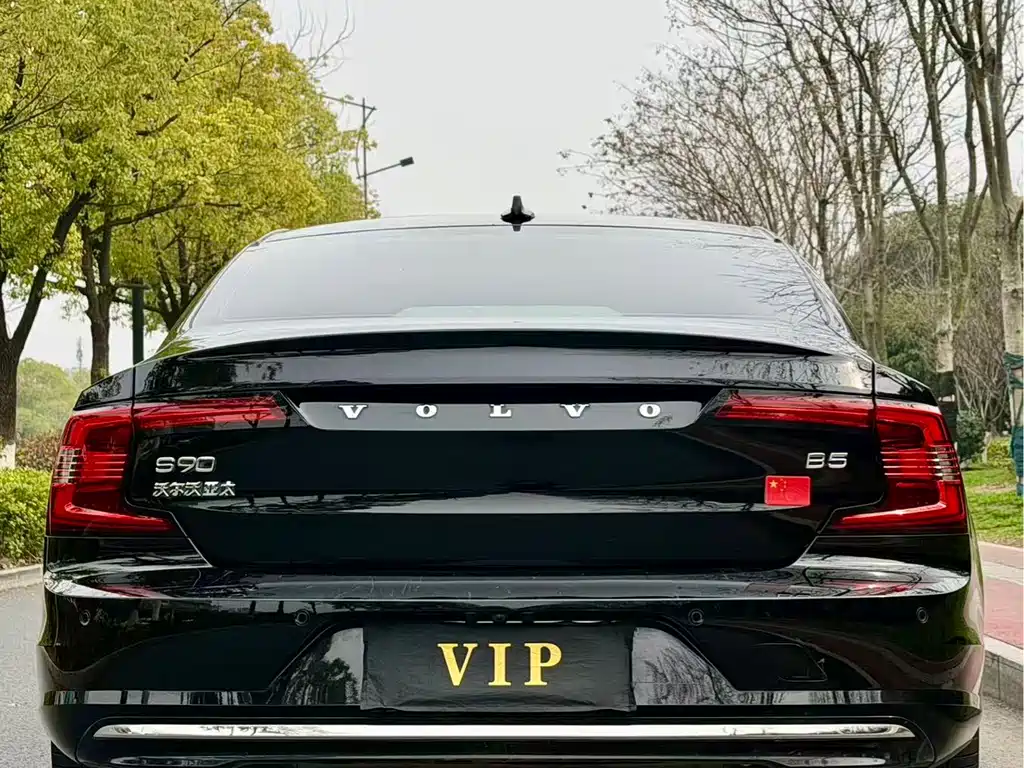Volvo S90 2022 B5 Zhiyuan Luxury Edition купить на сайте DeffCars