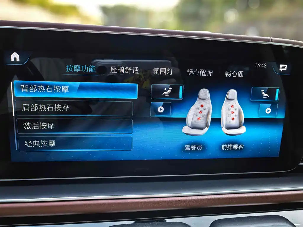 Maybach GLS 2021 GLS 600 4MATIC Gift Edition купить на сайте DeffCars