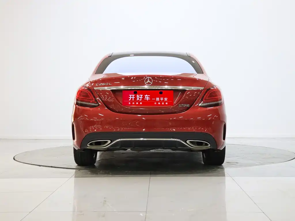 Mercedes-Benz C-Class 2019 C 260 L Sports Edition купить на сайте DeffCars