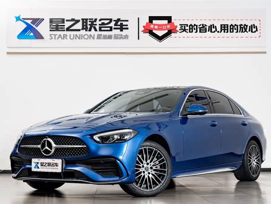 Mercedes-Benz C-Class 2023 facelift C 260 L sports version купить на сайте DeffCars