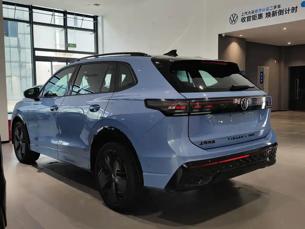 Tiguan L 2024 PRO 330TSI 2WD R-Line Smart Edition купить на сайте DeffCars