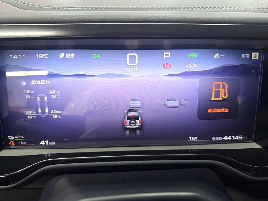 Leopard 5 2023 Yunnan flagship version купить на сайте DeffCars