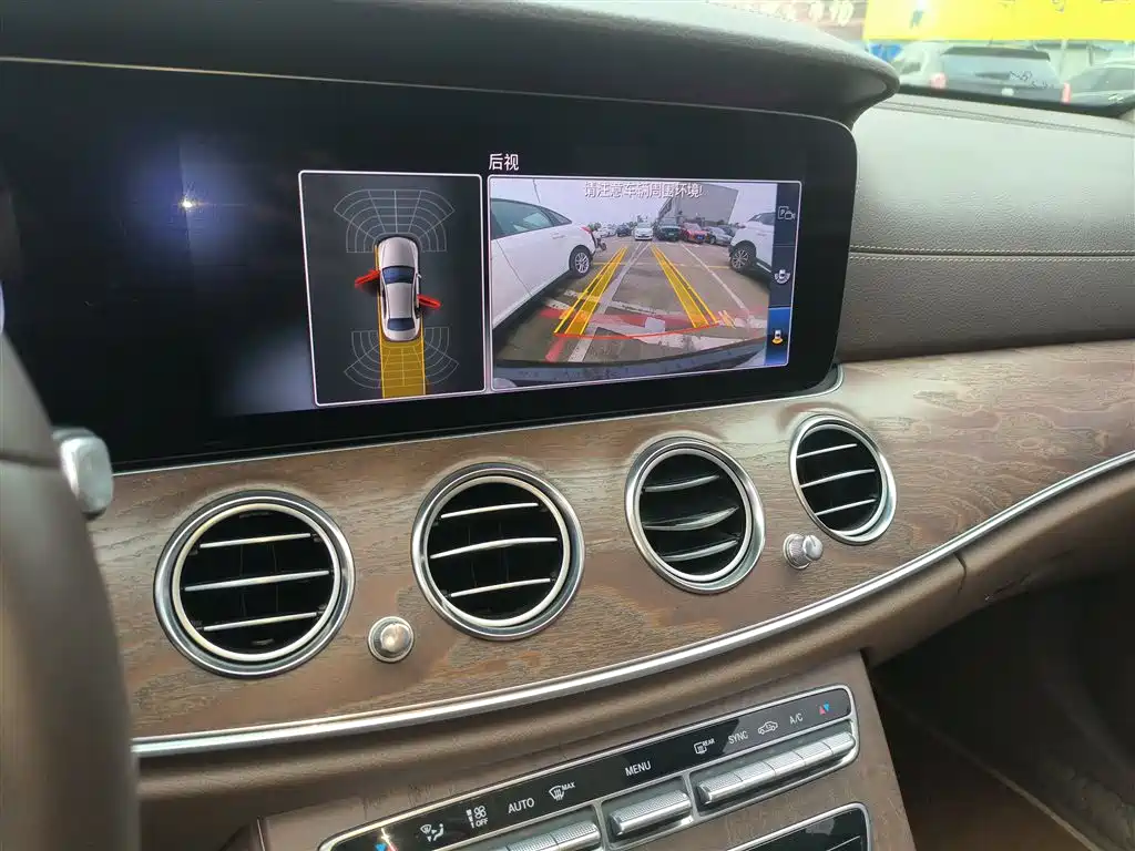 Mercedes-Benz E-Class 2020 E 260 L купить на сайте DeffCars