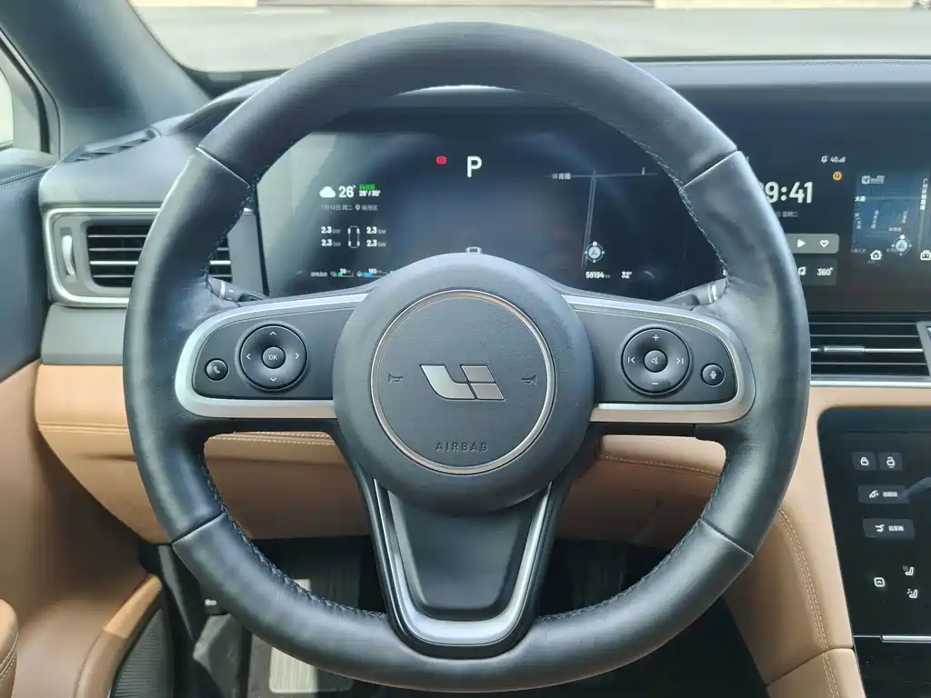 Ideal ONE 2020 extended range 6-seater version купить на сайте DeffCars