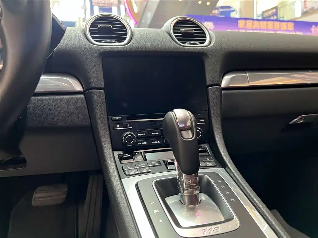 Porsche 718 2018 Cayman 2.0T купить на сайте DeffCars