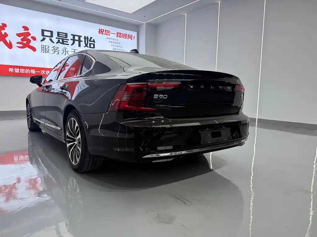 Volvo S90 2023 B5 Zhiyi Luxury Edition купить на сайте DeffCars