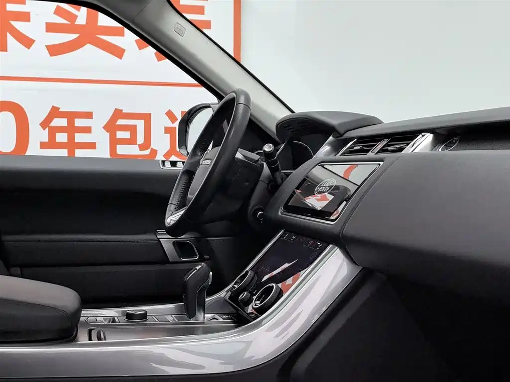 Range Rover Sport 2021 3.0 L6 SE купить на сайте DeffCars