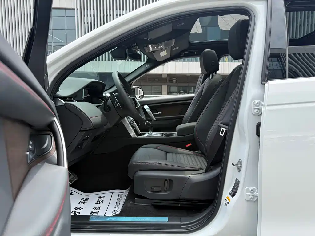 Discovery Sport 2023 249PS R-Dynamic SE Performance Technology Edition купить на сайте DeffCars