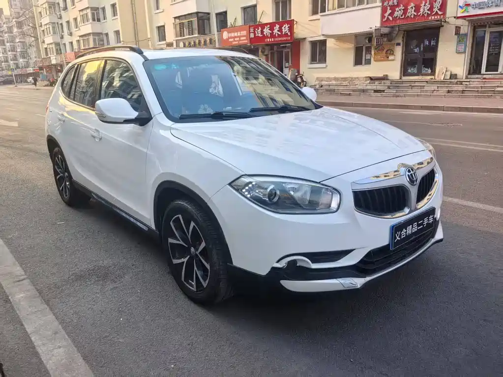Zhonghua V5 2016 1.5T automatic two-wheel drive intelligent купить на сайте DeffCars