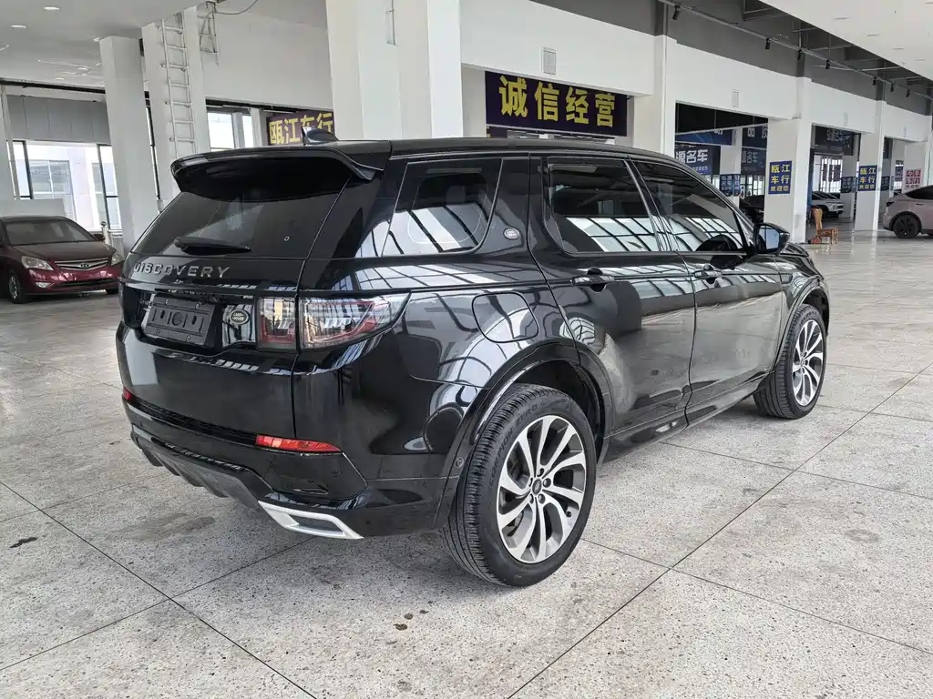 Discovery Sport 2020 249PS R-Dynamic Performance Technology Edition 7-seater купить на сайте DeffCars