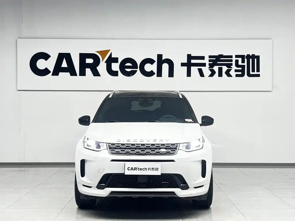 Discovery Sport 2023 249PS R-Dynamic S Performance Edition купить на сайте DeffCars