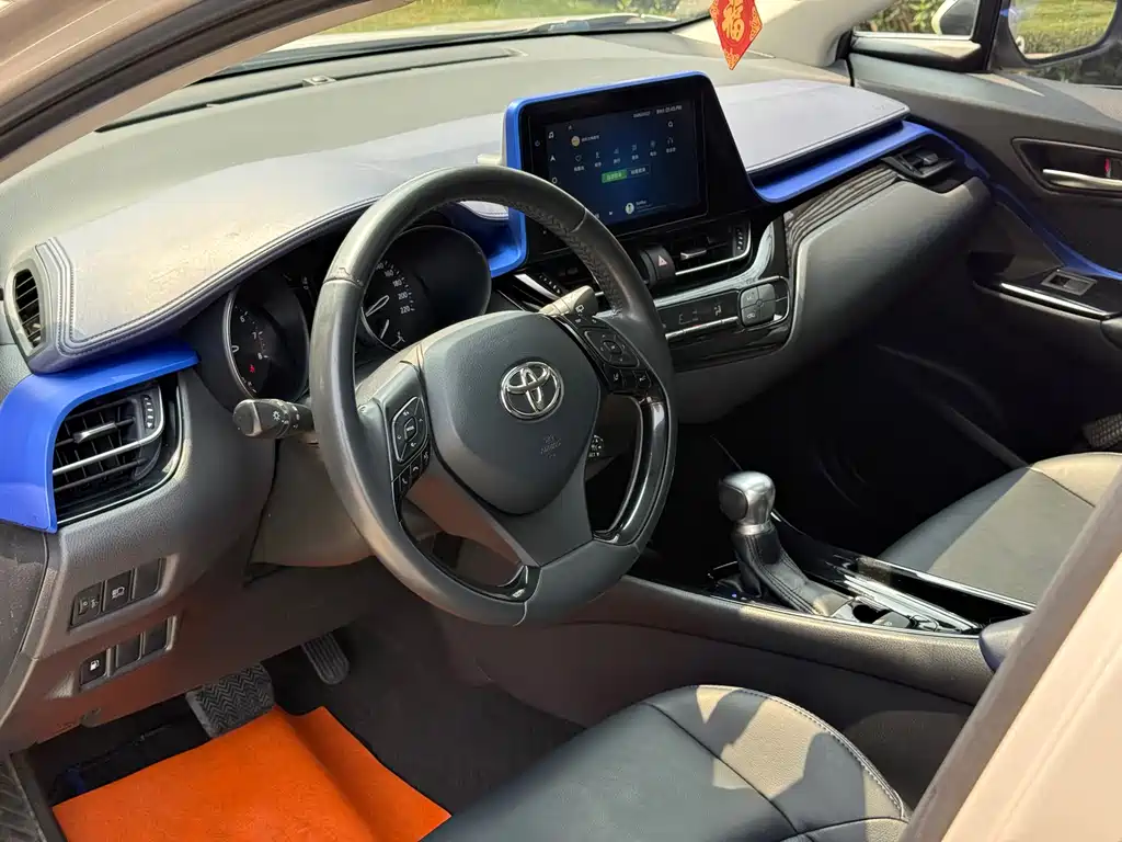 Toyota C-HR 2021 2.0L Luxury Edition купить на сайте DeffCars