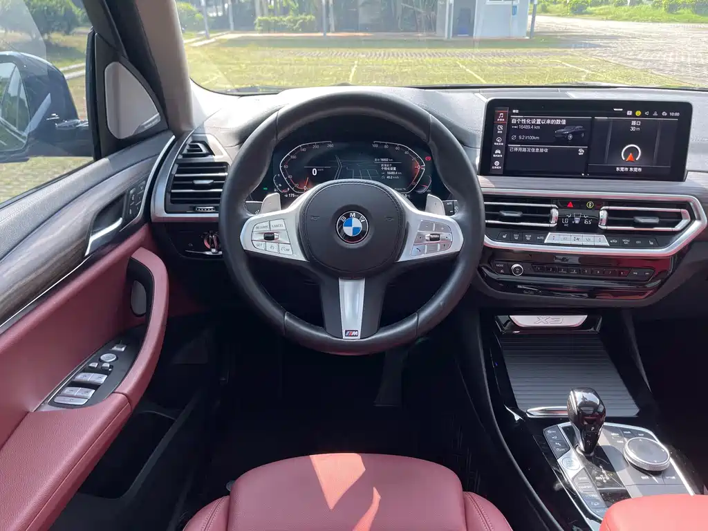 BMW X3 2023 xDrive30i Advanced M Night Package купить на сайте DeffCars