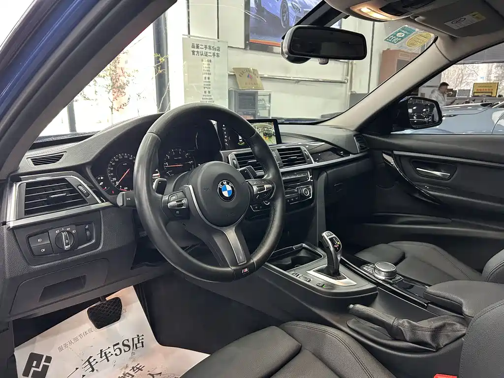 BMW 3 Series 2018 320Li Leading M Sports Package купить на сайте DeffCars