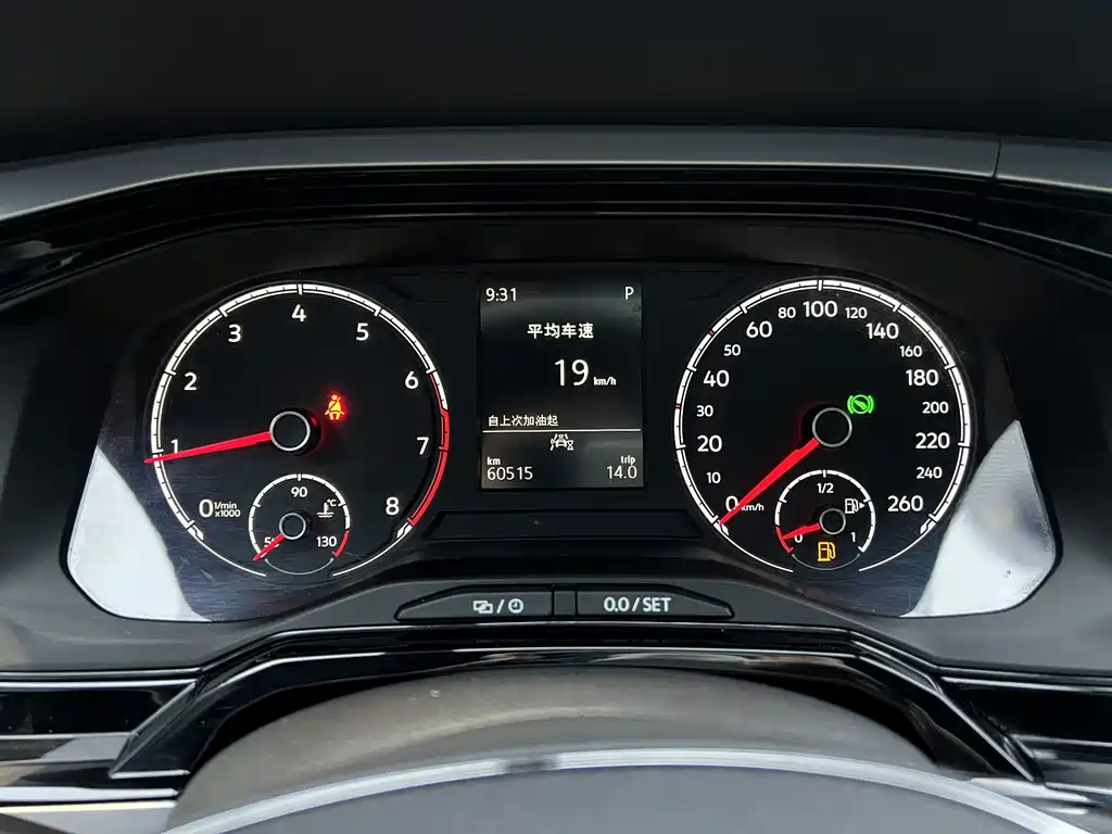 Polo 2021 Plus 1.5L Automatic Colorful Technology Edition купить на сайте DeffCars