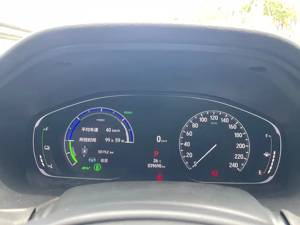 Accord 2022 Sharp Hybrid 2.0L Sharp Collar Edition купить на сайте DeffCars