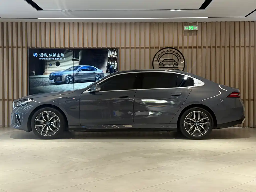BMW i5 2024 eDrive 35L Exclusive M Sports Package купить на сайте DeffCars