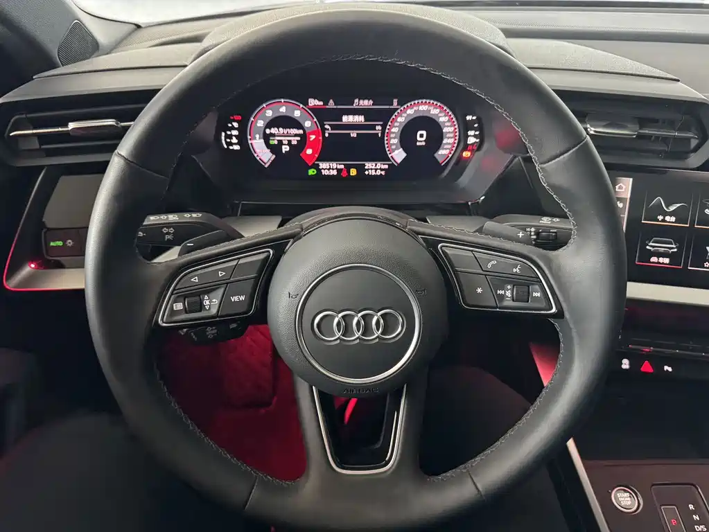 Audi A3 2023 A3L Limousine 35 TFSI Fashionable and Sporty купить на сайте DeffCars
