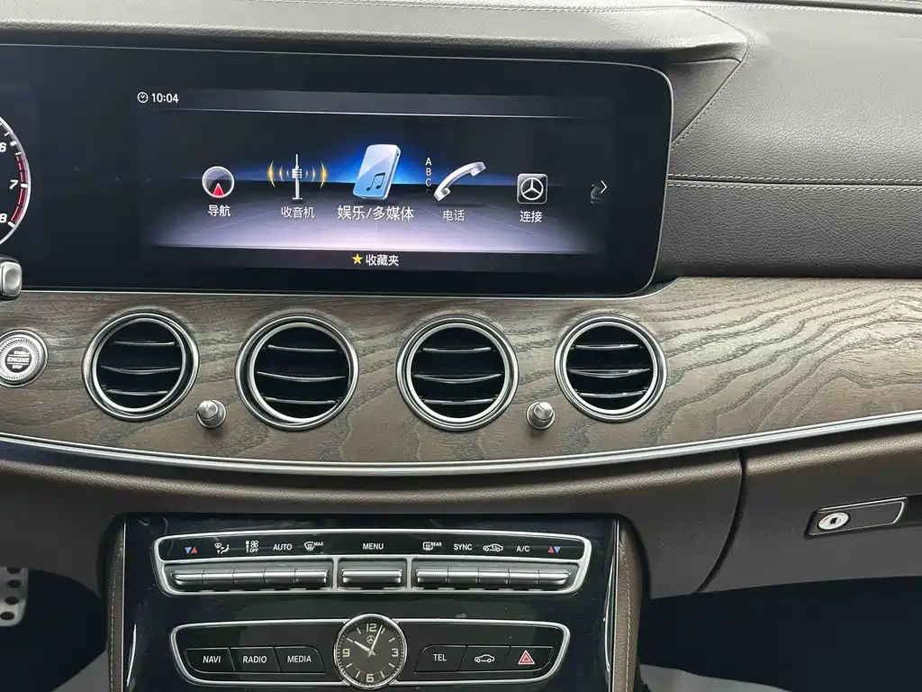 Mercedes-Benz E-Class 2017 E 300 L Sporty and Stylish купить на сайте DeffCars