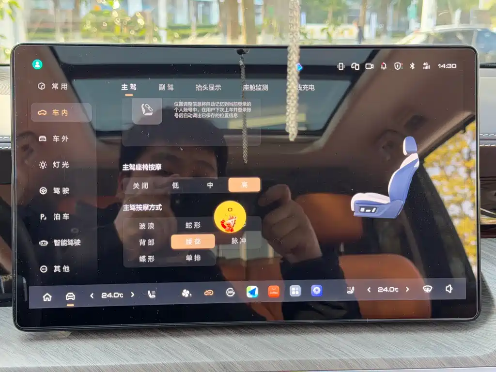 Tank 500 2022 model 3.0T sports version, environment type, 7 seats купить на сайте DeffCars