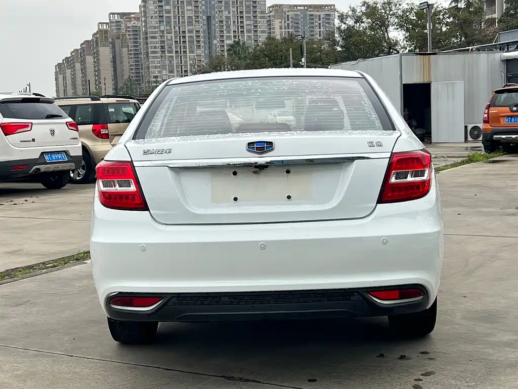 Yuanjing 2017 1.5L Manual Happiness Edition купить на сайте DeffCars