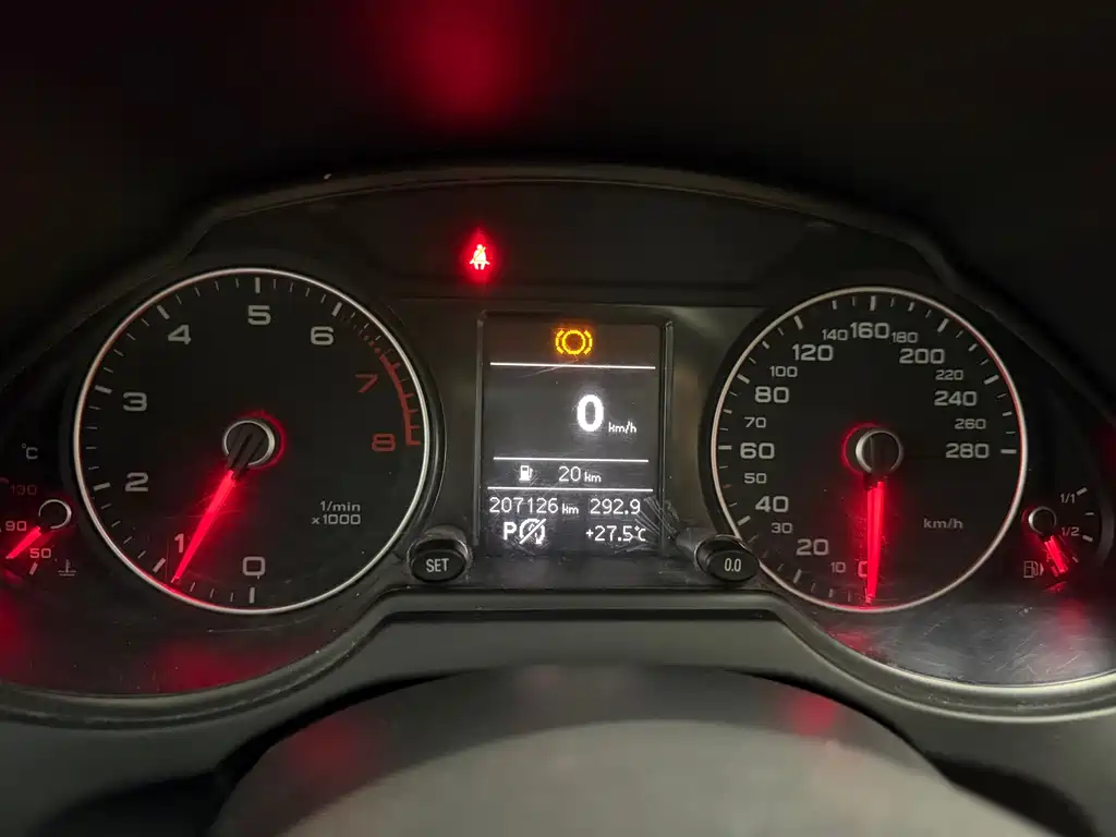 Audi Q5 2013 40 TFSI Enterprising купить на сайте DeffCars
