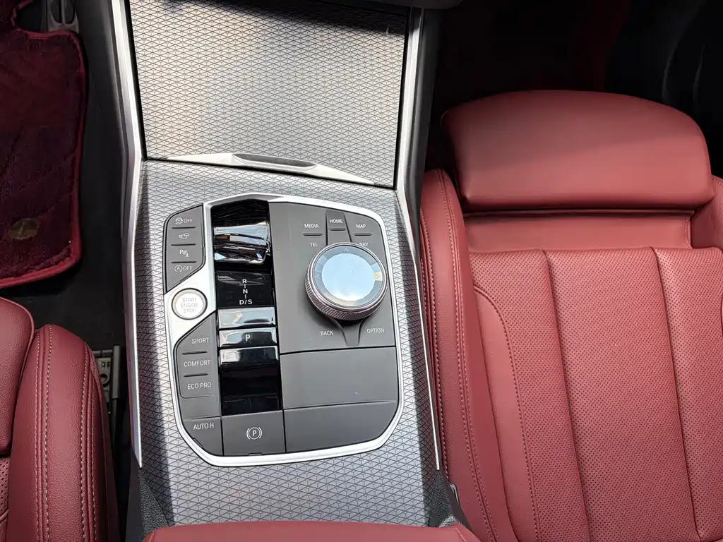 BMW 4 Series 2024 430i M Sports Night Package купить на сайте DeffCars