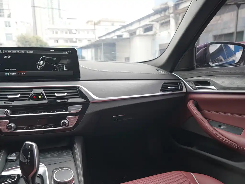 BMW 5 Series 2023 facelift 530Li leading M sports package купить на сайте DeffCars