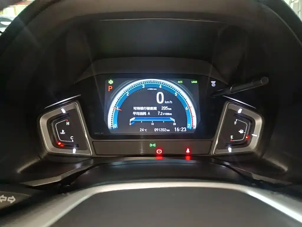 Lingpai 2019 180Turbo CVT Leading Edition National VI купить на сайте DeffCars