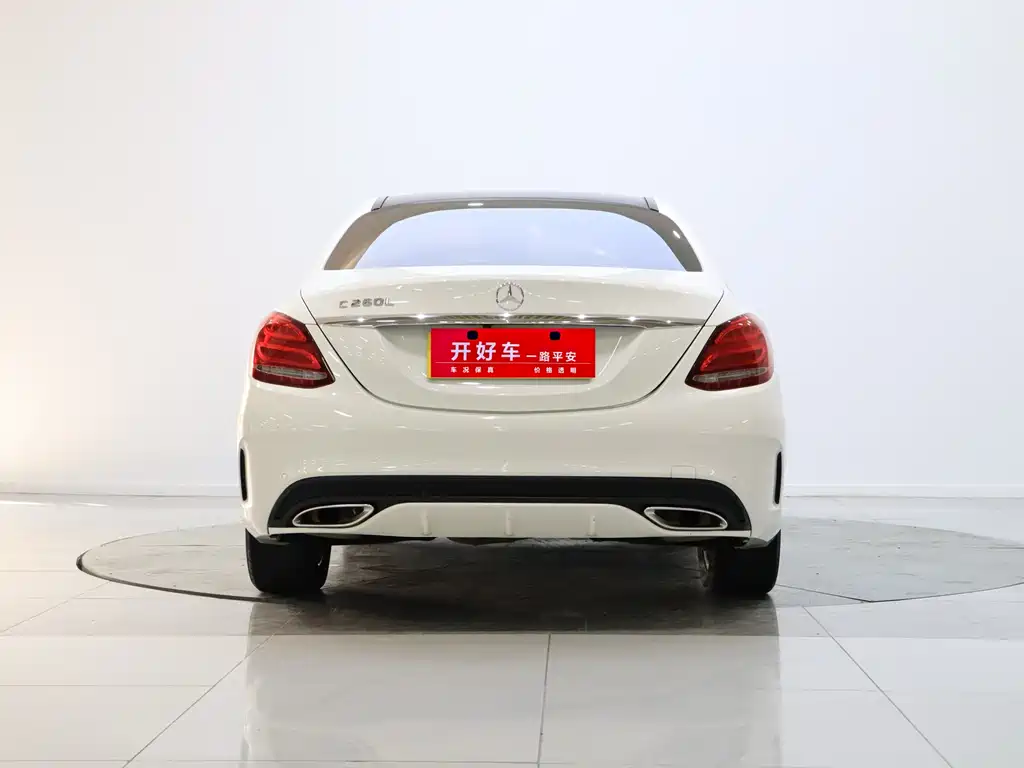 Mercedes-Benz C-Class 2018 C 200 Sports Edition купить на сайте DeffCars