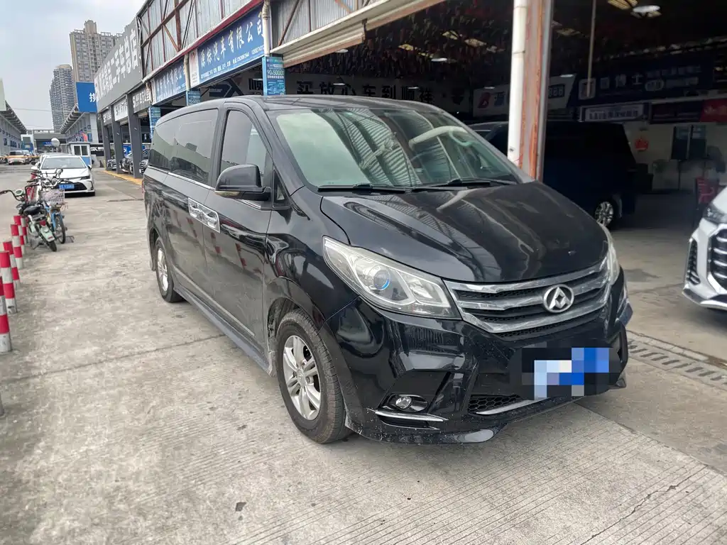 Maxus G10 2018 PLUS 1.9T Automatic Elite Edition Diesel купить на сайте DeffCars