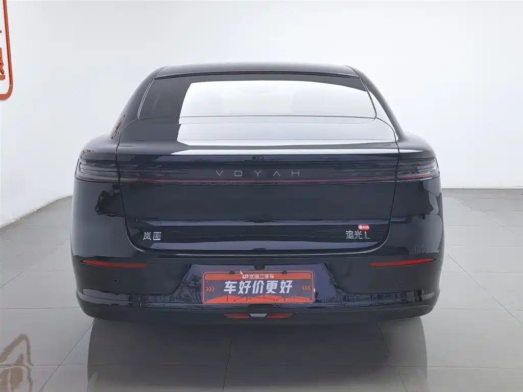 Lantu Chasing Light L 2026 Four-wheel Drive Ultra купить на сайте DeffCars