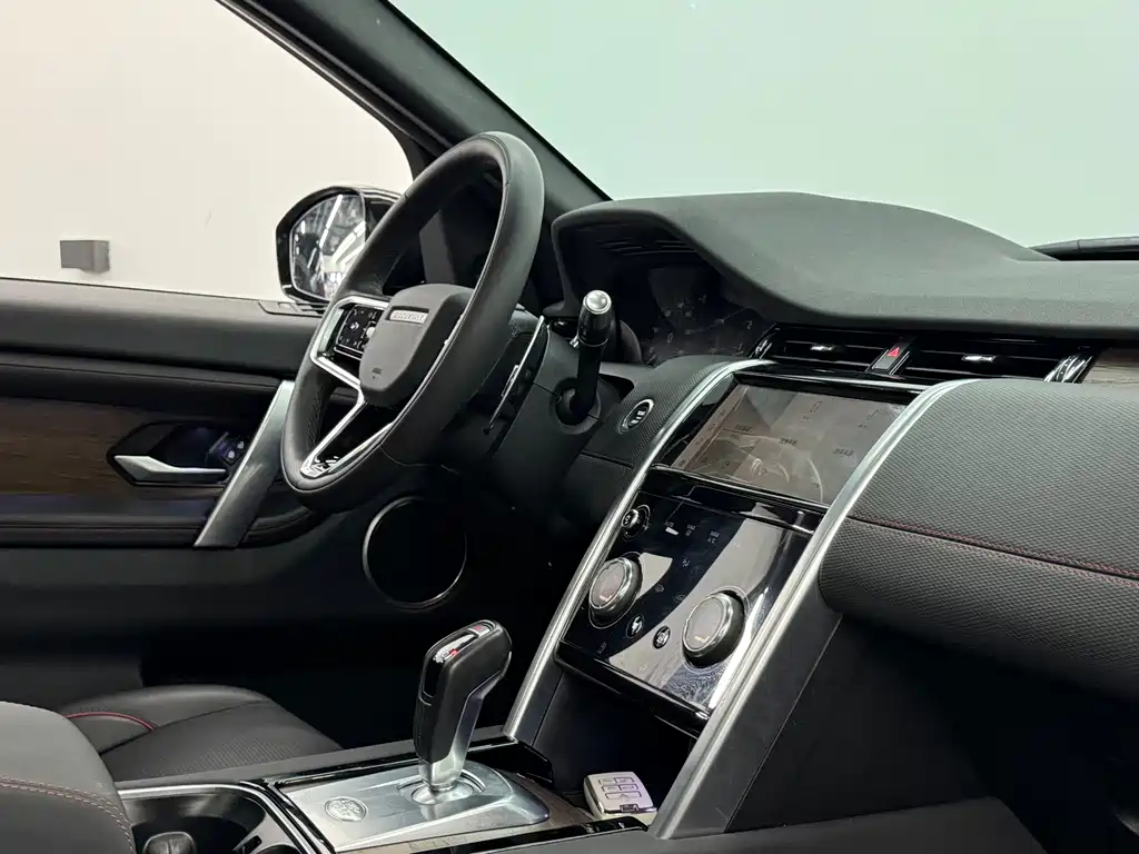 Discovery Sport 2023 249PS R-Dynamic S Performance Edition купить на сайте DeffCars