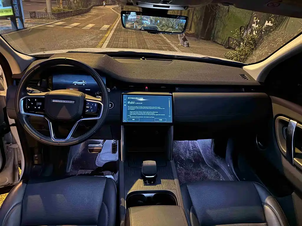 Discovery Sport 2024 Luxury Customized Edition купить на сайте DeffCars