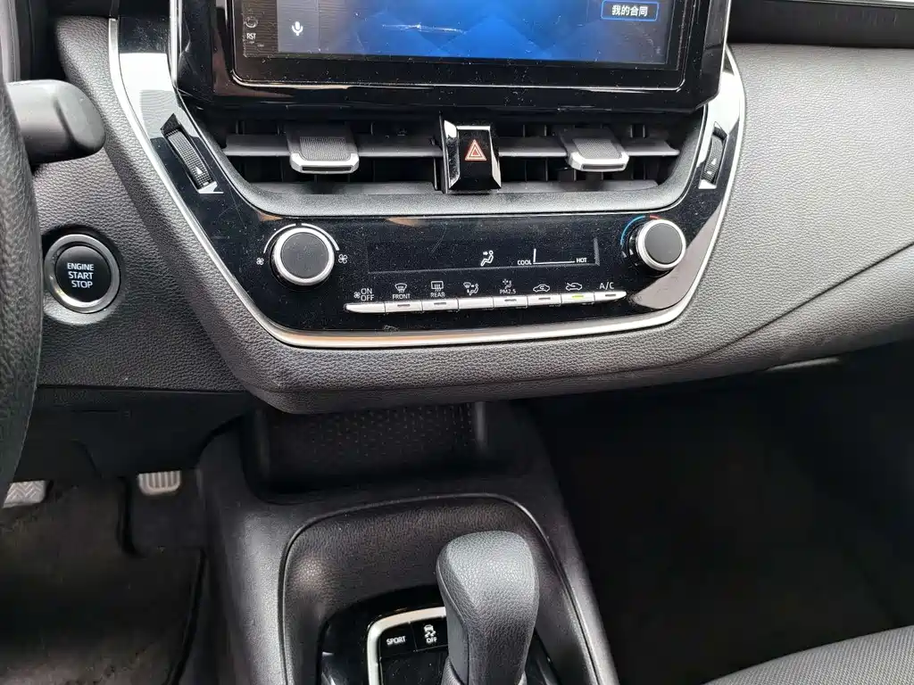 Ralink 2022 185T CVT Technology Edition купить на сайте DeffCars
