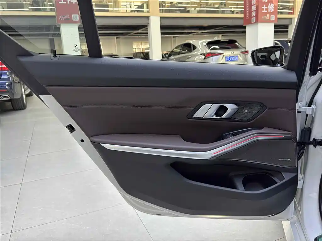 BMW 3 Series 2022 325Li M Sports Night Package купить на сайте DeffCars